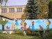 škola 523.jpg
